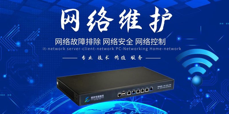 企业系统集成技术:构建智慧企业的桥梁