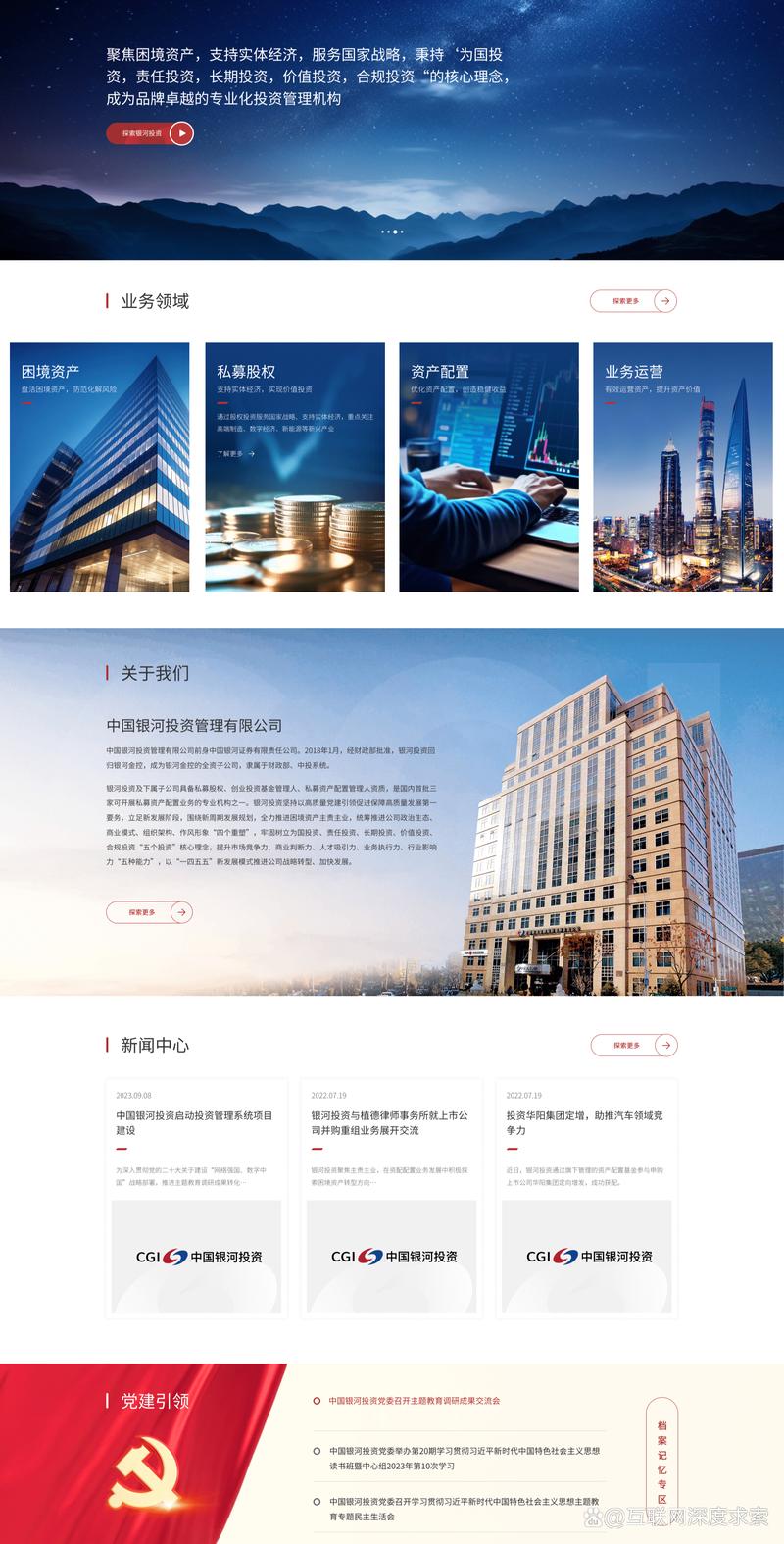 软件定制开发:为您的企业量身定做信息化翅膀